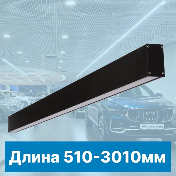 Линейный светильник BOXLITE 12-140 Вт | 1358 - 14656 лм | 3000K 4000K 5000K | CRI 80, 90 | IP 43, 54 | Возможен монтаж в линию